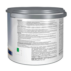 Антисептик Акватекс Сканди кроющий декоративный для дерева карамель 2,5 л - фото 3