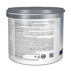 Антисептик Акватекс Сканди кроющий декоративный для дерева лакрица 2,5 л - фото 2