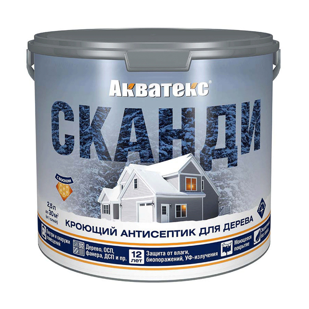 фото Антисептик акватекс сканди кроющий декоративный для дерева северное море 2,5 л