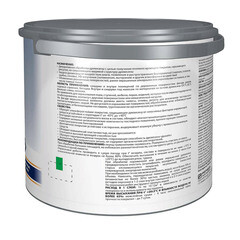 Антисептик Акватекс Сканди кроющий декоративный для дерева топленое молоко 2,5 л - фото 3