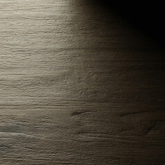 Керамогранит Kerama Marazzi Сальветти капучино 1195х200х9 мм (7 шт.=1,673 кв.м) - фото 2