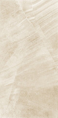 Изображение товара Керамогранит Delacora Rock бежевый карвинг 1200x600x9,5 мм (2 шт.=1,44 кв.м)