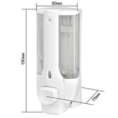 Диспенсер для мыла Solinne 380 мл пластик белый (1628) - фото 2