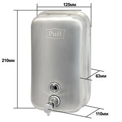 Диспенсер для мыла Puff 1000 мл нержавеющая сталь (8615m) - фото 2