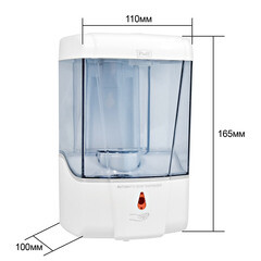 Диспенсер для мыла Puff 600 мл сенсорный пластик белый (8180) - фото 2