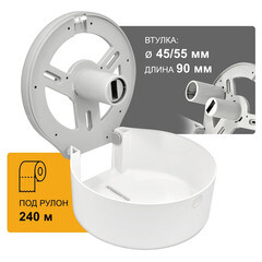 Диспенсер Puff 7130 для туалетной бумаги пластик белый - фото 6