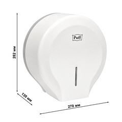 Диспенсер Puff 7130 для туалетной бумаги пластик белый - фото 2