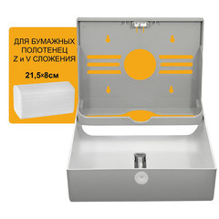 Диспенсер Puff для бумажных полотенец пластик хром (5130S) - фото 6