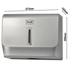 Диспенсер Puff для бумажных полотенец пластик хром (5130S) - фото 2