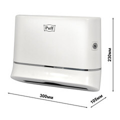 Диспенсер Puff для бумажных полотенец пластик белый (5135) - фото 2