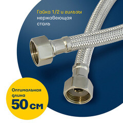 Смеситель для раковины Juguni сенсорный хром (0402.482) - фото 5