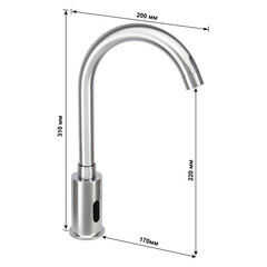 Смеситель для раковины Juguni сенсорный хром (0402.482) - фото 2