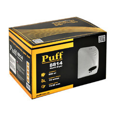 Сушилка для рук Puff 800 Вт белая (8814) - фото 5