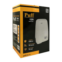 Сушилка для рук Puff 1200 Вт белая (120) - фото 4