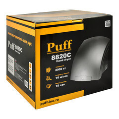 Сушилка для рук Puff 2000 Вт белая (8820) - фото 4