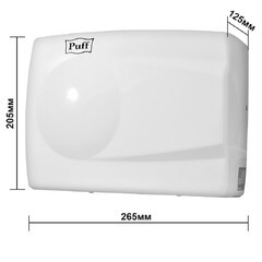 Сушилка для рук Puff антивандальная 1500 Вт белая (8828W) - фото 2
