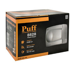 Сушилка для рук Puff антивандальная 1500 Вт серая (8828) - фото 5