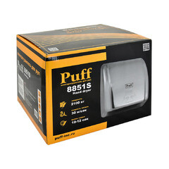 Сушилка для рук Puff антивандальная 2100 Вт хром (8851S) - фото 4