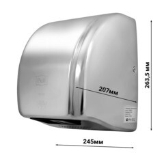 Сушилка для рук Puff антивандальная 2100 Вт хром (8851S) - фото 2