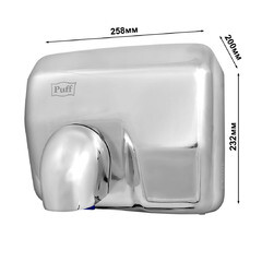 Сушилка для рук Puff антивандальная 2300 Вт хром (8843) - фото 2