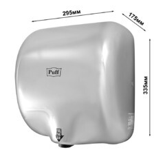 Сушилка для рук Puff высокоскоростная антивандальная 1800 Вт хром (8888) - фото 2