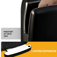 Сушилка для рук Puff погружная высокоскоростная 1800 Вт черная (8960) - фото 5