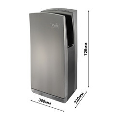 Сушилка для рук Puff погружная высокоскоростная антивандальная 1650 Вт хром (8899) - фото 2