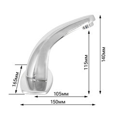 Смеситель для раковины Juguni сенсорный хром (0402.490) - фото 2