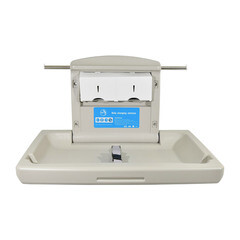 Стол пеленальный 580х150х860 мм складной Puff (8001) - фото 1