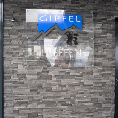 Искусственный камень White Hills Фьорд Лэнд черно-серый (24 шт.=0,8 кв.м) - фото 10