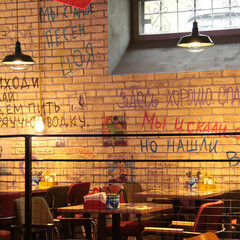 Искусственный камень White Hills Лондон Брик молочный (60 шт.=1,16 кв.м) - фото 6