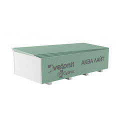 Гипсокартон Vetonit (Gyproc) Аква Лайт 2500х1200х9,5 мм для потолка влагостойкий
