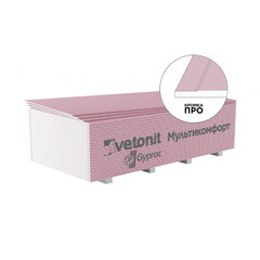 Гипсокартон Vetonit (Gyproc) Мультикомфорт 2500х1200х12,5 мм звукоизоляционный влаго-огнестойкий высокопрочный - фото 6