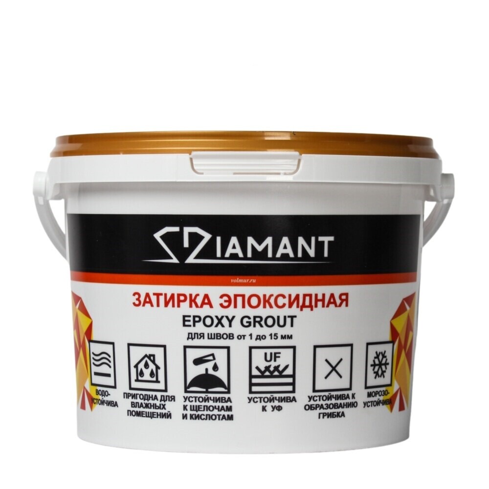 Затирка эпоксидная под колеровку Diamant Color хамелеон 1 кг (208 цветов)