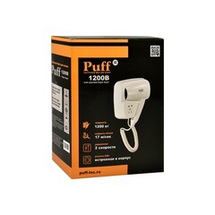 Фен для волос настенный Puff 1200В 1200 Вт белый - фото 8