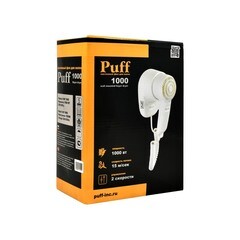 Фен для волос настенный Puff 1000 1000 Вт белый - фото 8