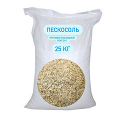 Изображение товара Реагент противогололедный -25 °С 25 кг пескосоль