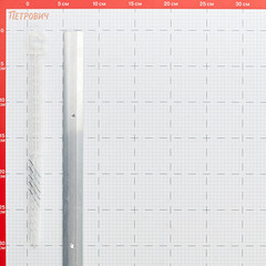 Порог алюминиевый одноуровневый стык 28х900 мм без покрытия - фото 2