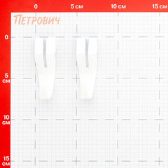 Крючок универсальный металлический белый Титан-GS - фото 2