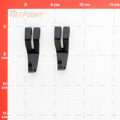 Крючок универсальный металлический черный Титан-GS - фото 2