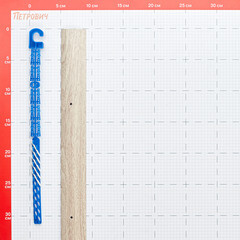 Порог алюминиевый разноуровневый кант 40х900 мм дуб беленый перепад 15 мм - фото 2