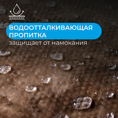 Шумоизоляция АкустиKnauf Плита 50х610х1230 мм 12 кв.м - фото 2