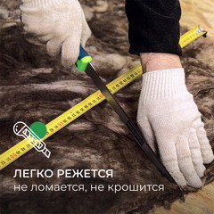 Утеплитель ТеплоKnauf Кровля/Стена/Пол Ролл 150х1220х5500 мм 6,71 кв.м - фото 3