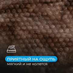 Шумоизоляция АкустиKnauf Плита 100х610х1230 мм 6 кв.м - фото 7