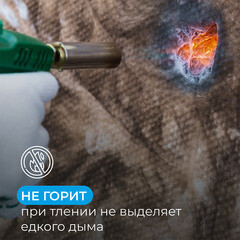 Шумоизоляция АкустиKnauf Cлим Плита 27х600х920 мм 11 кв.м - фото 4