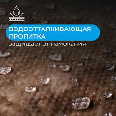 Шумоизоляция АкустиKnauf Cлим Плита 27х600х920 мм 11 кв.м - фото 3