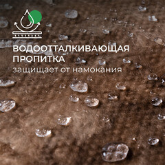 Утеплитель ТеплоKnauf для Перекрытий 50х1220х7380 мм 18 кв.м (2 мата в упаковке) - фото 2