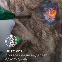 Утеплитель ТеплоKnauf для Перекрытий 100х1220х7380 мм 9 кв.м - фото 3