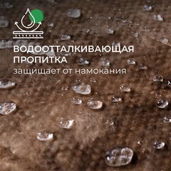 Утеплитель ТеплоKnauf для Перекрытий 100х1220х7380 мм 9 кв.м - фото 2