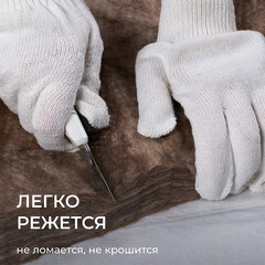 Утеплитель Knauf Nord 50х600х1250 мм 9 кв.м - фото 5